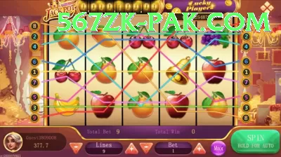 92GO Game Pakistan Supreme v4.7.1 Screenshot 1 - 3