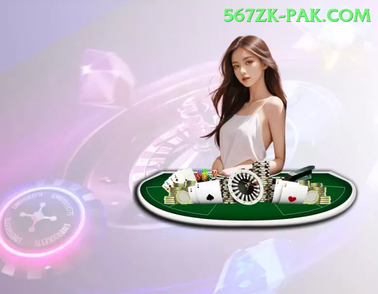 92GO Game Pakistan Supreme v4.7.1 Screenshot 1