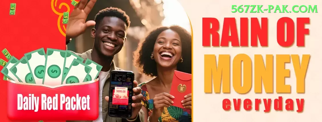 ad786 Ultimate PK v3.1.3 Screenshot 1