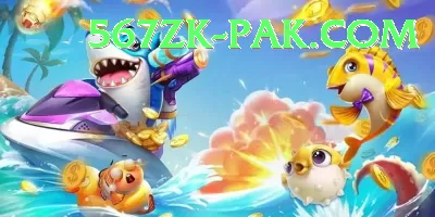 Alano Fishing Supreme New Screenshot 4 - 6