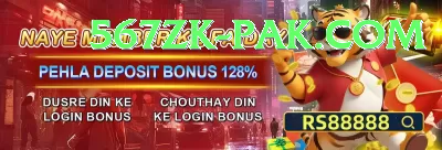 clubpk Casino Extreme v3.1.6 Screenshot 3 - 5