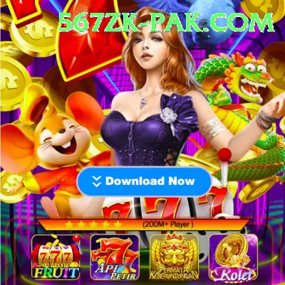E2 Bet Game App Royal v2.1.1 Screenshot 4 - 6