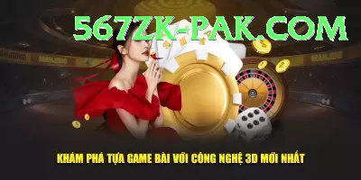 gamespk Pro Jackpot Screenshot 1 - 3