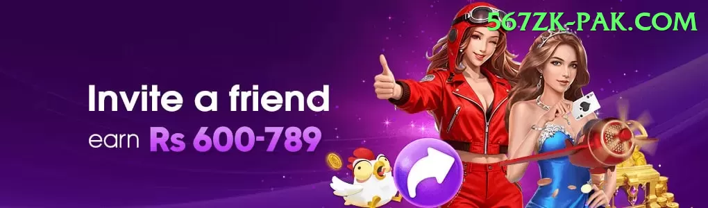 in999 Gaming Super Screenshot 2