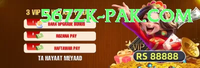 K2Game - Slots Supreme Screenshot 1 - 3