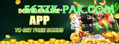 Luck44 Bonus Max v1.6.4 Screenshot 2 - 4