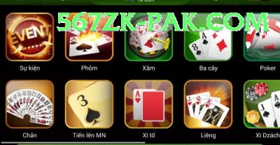 Pak Basant VIP PK v5.6.2 Screenshot 1 - 3