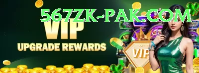 Pak77 Casino Premium v5.0.7 Screenshot 2 - 4