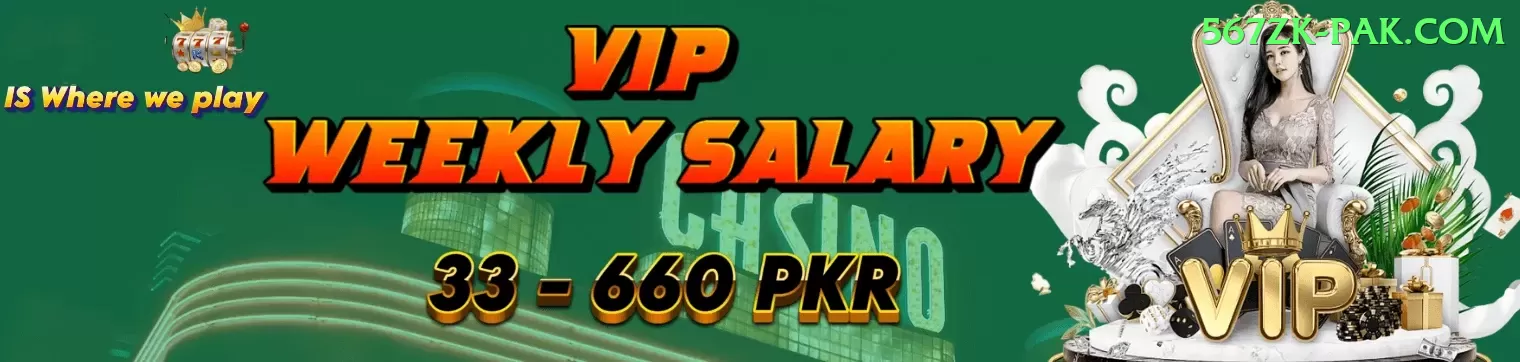 Pakistan Casino Jackpot Turbo v2.7.4 Screenshot 2