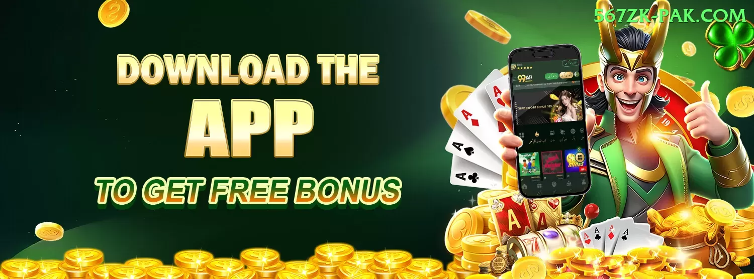 PKLOBO Legend Casino App Screenshot 2