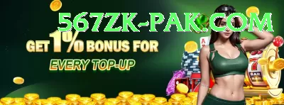 pkrvip Mega Jackpot Screenshot 2 - 4