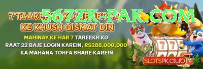 pkrvip Cash King Screenshot 3 - 5
