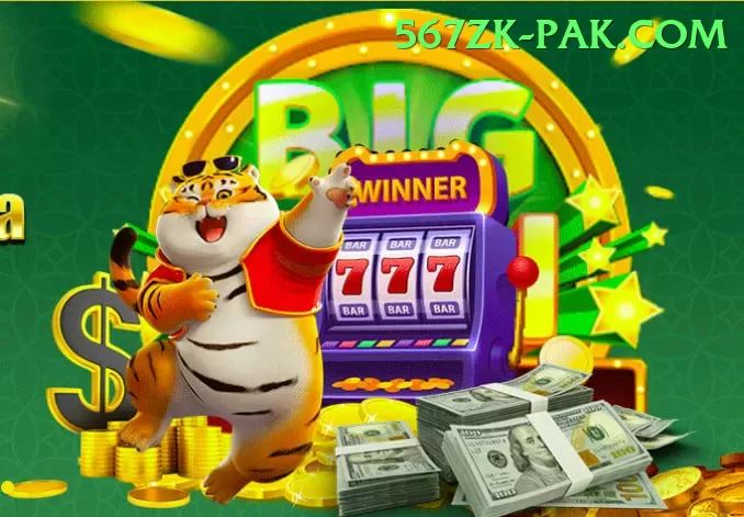 Q5Bet - VIP Deluxe Screenshot 2