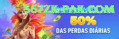 S92 Game - Real Money Prime Screenshot 3 - 5