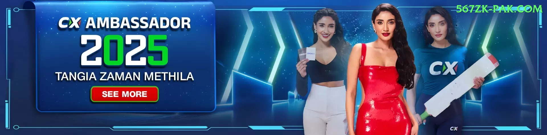 sourav Super - Daily Bonus Screenshot 2